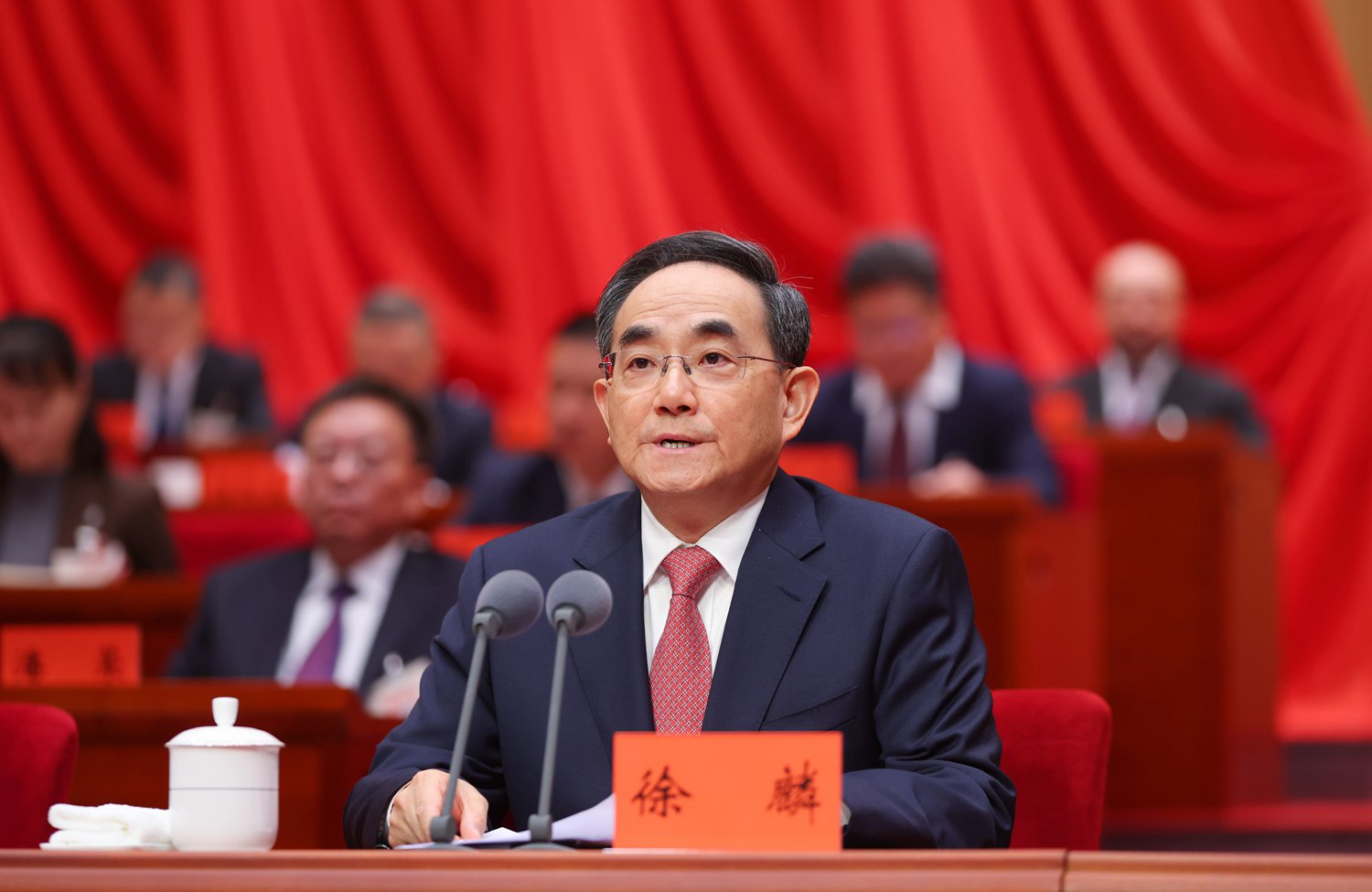 (审定)DPCL6782-1-----省委书记、省人大常委会主任徐麟出席并讲话。贵州日报天眼新闻记者 杜朋城 摄影.jpg